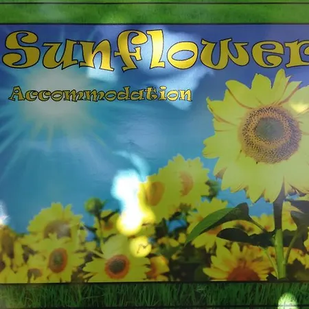 Gostinjska kuća Sunflower Ljubljana